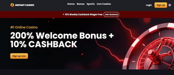Instant Casino