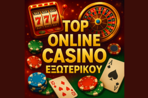 top online casino ekswterikou